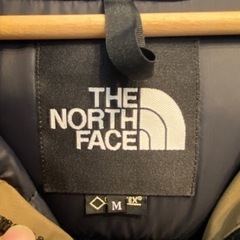 希少な廃盤色 ザノースフェイス マウンテンダウンジャケット