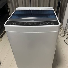 【洗濯機】2016年製以降　4.5から5.5