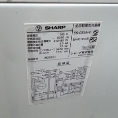 🌸一人暮らし洗濯機㊗️保証あり🚘配送設置可能