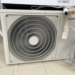 10畳用中古エアコン アイリスオーヤマ