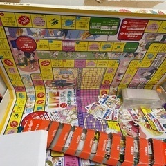 k2311-162 THE GAME OF LIFE 人生ゲーム...