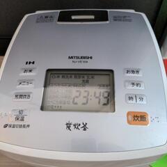 【受け渡し者決定】三菱電機　IHジャー炊飯器　5.5合　NJ-V...