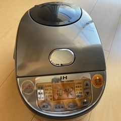 受け渡し予定者様決まりました。炊飯器　『ZOJIRUSHI』