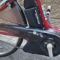 ブリヂストン　ボーテ