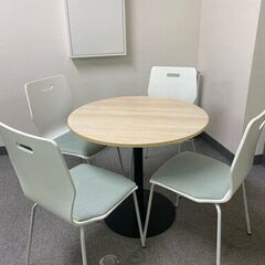 良品】丸テーブル＆椅子 応接セット