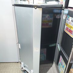 ?安心の除菌洗浄済?MITSUBISHI 2ドア冷蔵庫 2019年製 保証