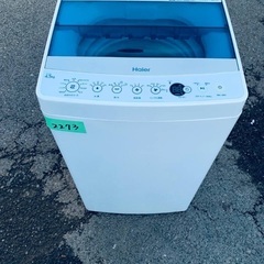 ⭐️2020年製⭐️ 限界価格挑戦！！新生活家電♬♬洗濯機/冷蔵庫♬47