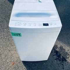 ⭐️送料無料⭐️引っ越し・一人暮らし⭐️家電セット・冷蔵庫洗濯機48