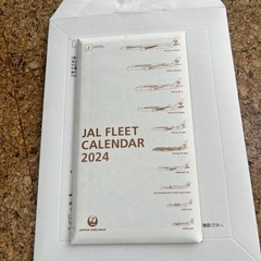 JAL2024カレンダー卓上