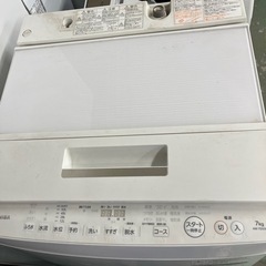 N1 ✨️ 最終値引きセール ✨️洗濯機TOSHIBA AW-7...