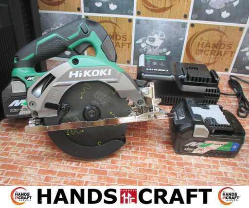 HIKOKI ハイコーキ C3605DA（SK） 2XPS マルノコ 未使用 36V バッテリー×2 充電器付 【ハンズクラフト宜野湾店】