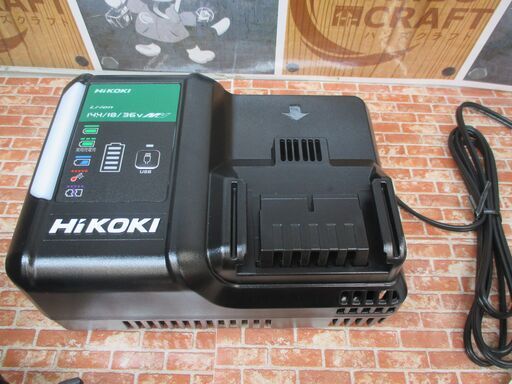 HIKOKI ハイコーキ C3605DA（SK） 2XPS マルノコ 未使用 36V バッテリー×2 充電器付 【ハンズクラフト宜野湾店】