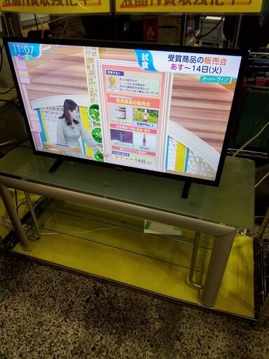 ✨安心の動作保証付✨maxzen 2020年製 32インチ液晶テレビ J32SK03【愛市IT008233-104】