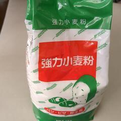 強力小麦粉　1kg✕７袋