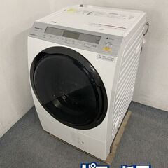 Panasonic/パナソニック ななめドラム洗濯乾燥機 NA-...