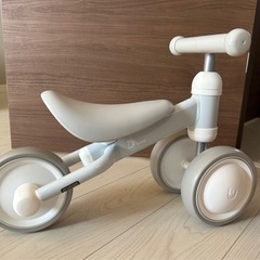 D-bike mini