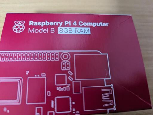 その他 Raspberry Pi 4 Computer Model B 8GB RAM