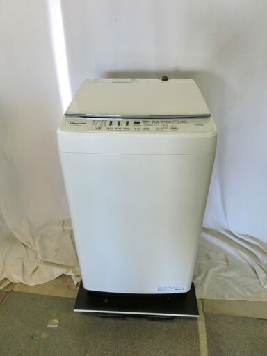 Hisense ハイセンス　全自動洗濯機 5.5kg HW-G55B-W 2021年 洗濯板式ステンレス槽 槽洗浄コース 風乾燥 チャイルドロック