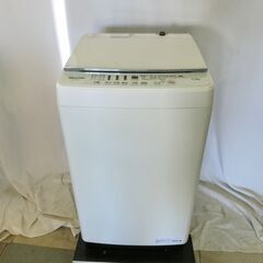 Hisense ハイセンス　全自動洗濯機 5.5kg HW-G5...