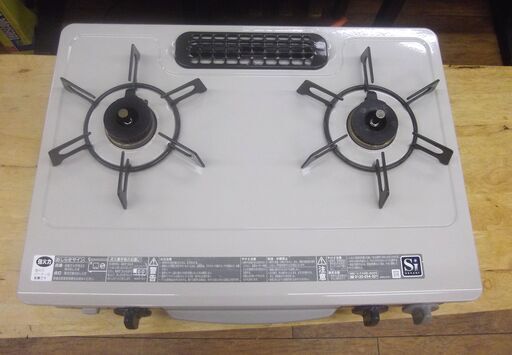 Rinnnai LPガステーブル RT33NJH 2019年式 左強火 プロパンガス ガス  