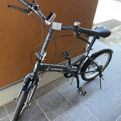 キャプテンスタッグ折りたたみ自転車