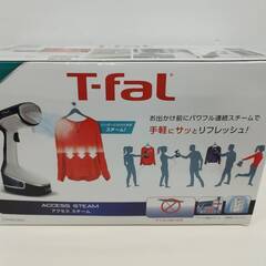 【ネット決済・配送可】T-fal アクセススチーム 衣類スチーマ...