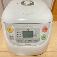 東芝　TOSHIBA 炊飯器