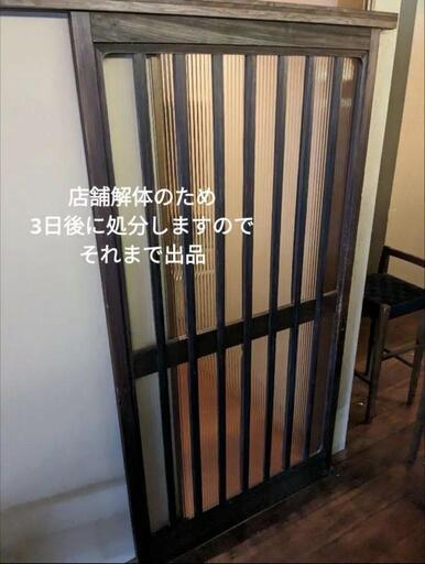 戸 建具 モールガラス 窓枠 アンティーク 昭和レトロ　昭和ガラス