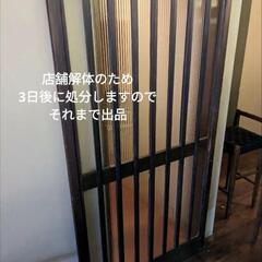 アンティーク 昭和ガラス、レトロ戸 建具 モールガラス 窓枠