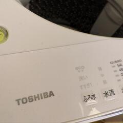 TOSHIBA　洗濯機8キロ