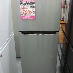 【店頭受け渡し】　Hisense　冷凍冷蔵庫　HR-B2301　...