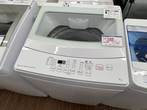 札幌 東区 ニトリ/NITORI 全自動洗濯機 NTR60 2019年製 ホワイト 6㎏