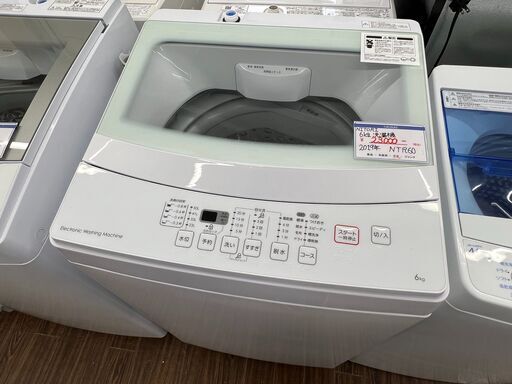 引取歓迎 札幌 東区 ニトリ/NITORI 全自動洗濯機 NTR60 2019年製 ホワイト 6㎏
