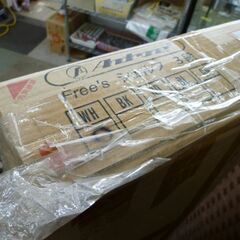 未組立 Free\'s シェルフ 3段 ホワイト 幅76.8×奥行40×高さ120.5cm 白 シェルフ スチール 収納 オフィス 札幌 北20条店 