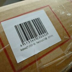 未組立 Free\'s シェルフ 3段 ホワイト 幅76.8×奥行40×高さ120.5cm 白 シェルフ スチール 収納 オフィス 札幌 北20条店 