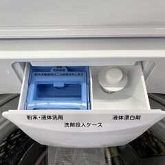 引取歓迎 札幌 東区 アイリスオーヤマ 全自動洗濯機 7kg IAW-T701 ホワイト 2019年製