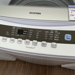 引取歓迎 札幌 東区 アイリスオーヤマ 全自動洗濯機 7kg IAW-T701 ホワイト 2019年製