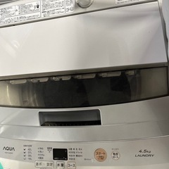 N6 現状です。洗濯機 AQUA アクア AQW-S45EC 4...