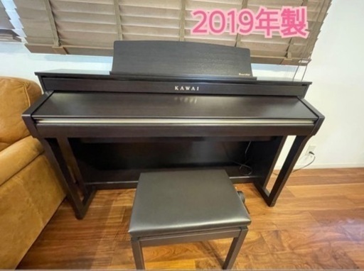 KAWAI電子ピアノ（2019年製） (とよみ) 倉敷の鍵盤楽器、ピアノの中古 ...