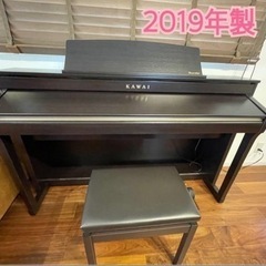 【ネット決済】商談中　KAWAI電子ピアノ（2019年製）