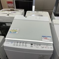 札幌 東区 TOSHIBA/東芝 全自動洗濯機 AW-7DH1 2021年製 ホワイト 7kg