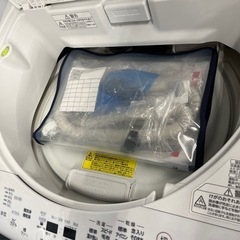 N8 ✨️値下げしました✨️洗濯乾燥機 2020年式 ザブーン AW-8V8TOSHIBA 美品