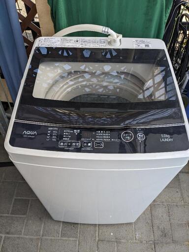 AQUA　洗濯機
