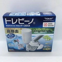 東レ 蛇口直結型浄水器TORAY 保証書付きトレビーノ カセッティMK205X