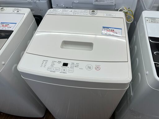 引取歓迎 札幌 東区 無印良品 全自動洗濯機 MJ-W50A 5.0kg 2019年製 ホワイト