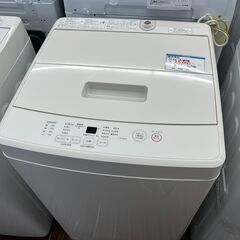 札幌 東区 無印良品 全自動洗濯機 MJ-W50A 5.0kg ...