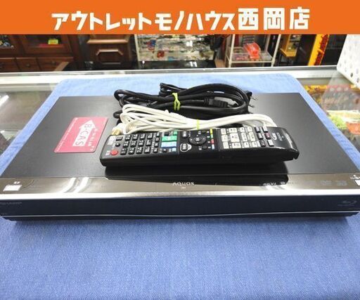シャープ ブルーレイレコーダー 500GB 2014年製 BD-W560 2番組同時録画 SHARP Blu-ray DVD 西岡店
