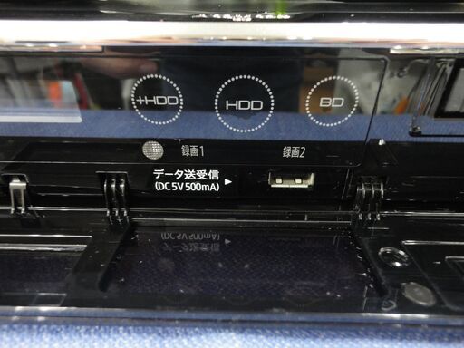シャープ ブルーレイレコーダー 500GB 2014年製 BD-W560 2番組同時録画