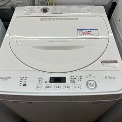 札幌 東区 SHARP/シャープ 5.5kg 全自動洗濯機 20...