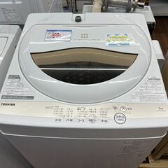 札幌 東区 東芝/TOSHIBA 5kg 全自動洗濯機 2022...